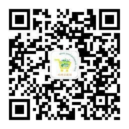 药材买卖网微信公众号