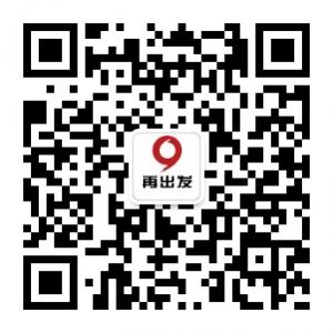 再出发头皮健康管理微信公众号