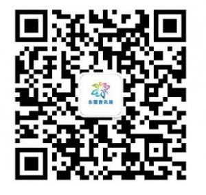 东莞资讯港微信公众号