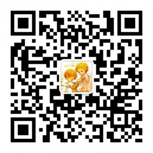 爱心小天使微信公众号