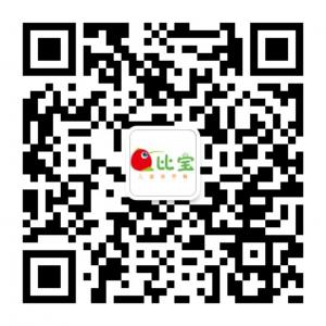 比宝儿童餐预定平台微信公众号