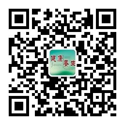 每天一点生活小常识微信公众号