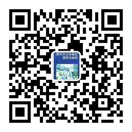 济南现代办公微信公众号