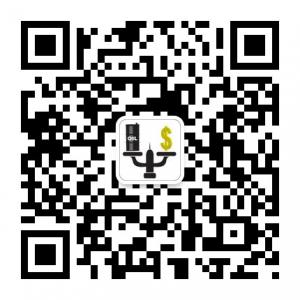 现货原油新华油北石油舟山大宗微信公众号