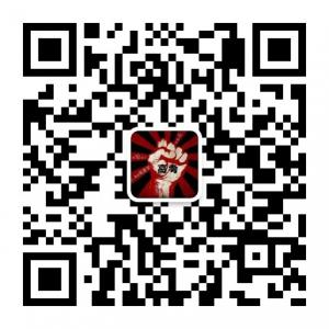 河北高考咨询微信公众号