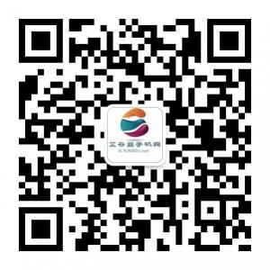 云豆手机商城微信公众号