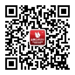 LOGO设计公司微信公众号