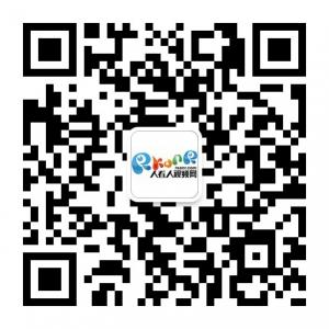 人看人视频网微信公众号