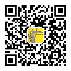 大野狼和小绵羊的爱情微信公众号
