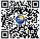 安徽国联国际旅行社微信公众号