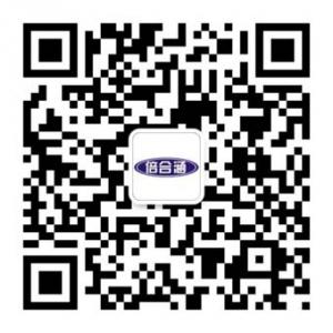 倍合涵营养志微信公众号
