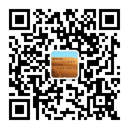 励志人生精彩语录微信公众号