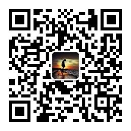 身与心的旅游微信公众号