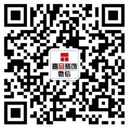 朝阳壹品装饰微信公众号