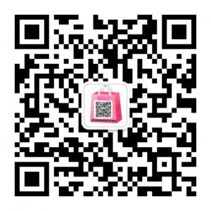 武汉商场特买打折信息微信公众号