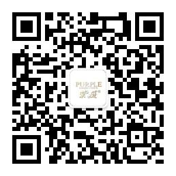 紫薇化妆品微信公众号