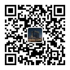贵阳格兰云天国际酒店微信公众号