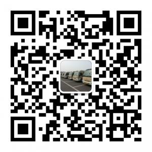 西安金旅大巴车队微信公众号