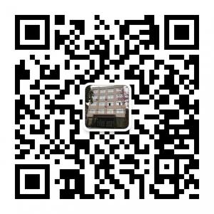 文成百丈漈农家小院微信公众号