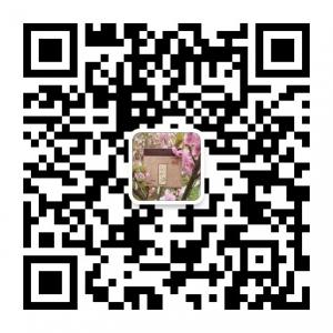 谷世喆贴针炙瘦针炙微信公众号