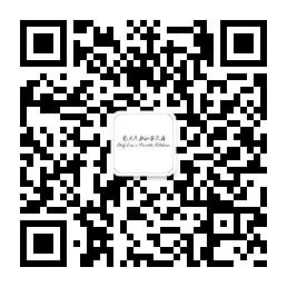 刘大厨的私家厨房微信公众号