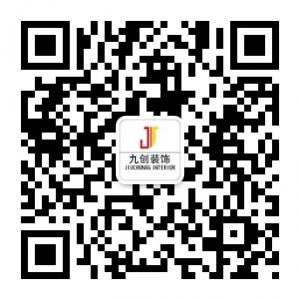 哈尔滨九创装饰微信公众号
