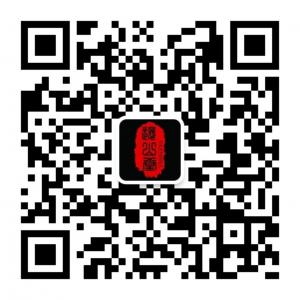 逸山堂艺术品投资微信公众号