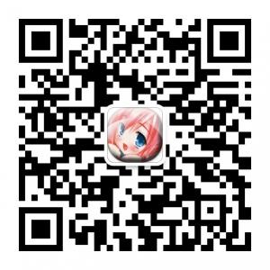 让你脸红那些事微信公众号