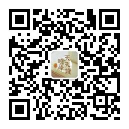 晓峰天天读微信公众号