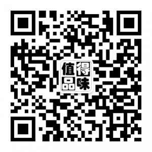 值得品味的那些话微信公众号