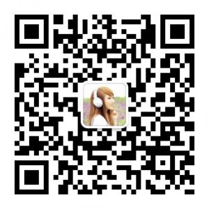 唯美音乐语录微信公众号