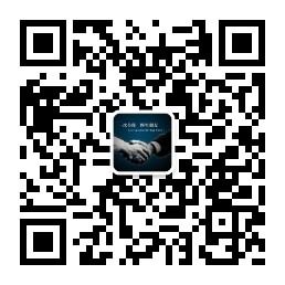 神硕微营销产品代销平台微信公众号