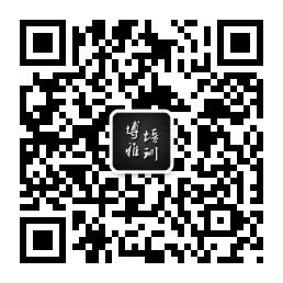 北京博雅财经培训网微信公众号
