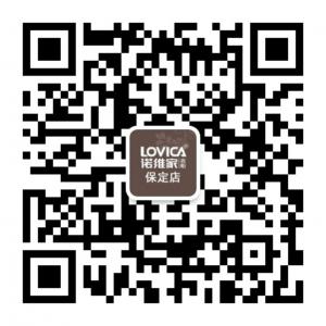 LOVICA诺维家衣柜保定店微信公众号