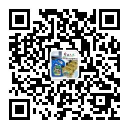 东莞市华民润滑油有限公司微信公众号