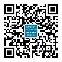 gdanbai2015微信公众号