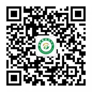 食用菌研究中心微信公众号