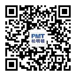 柏明顿管理咨询微信公众号