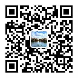 海南南国威尼斯城微信公众号