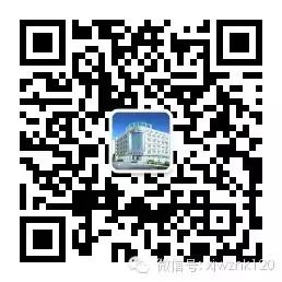 新疆乌鲁木齐五洲男科医院微信公众号