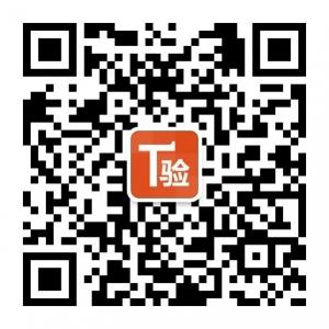 应用体验师微信公众号