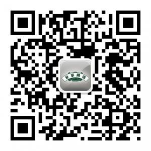 每天分享一点小知识微信公众号