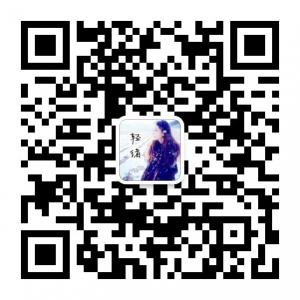 轻绪MM时尚幽默下午茶微信公众号