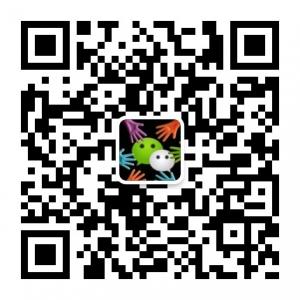 千种加粉技巧免费送微信公众号