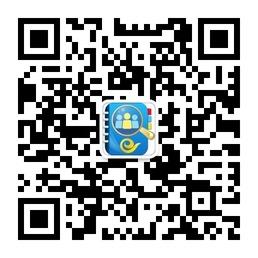 广东电信号百总机服务微信公众号