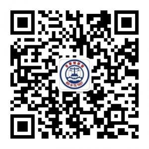 陕西贝斯特检测技术有限公司微信公众号