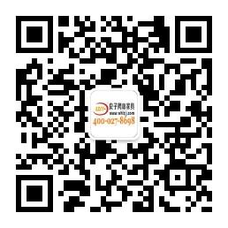 良子网吧家具微信公众号