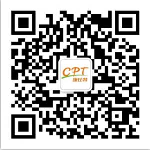 康比特微商城微信公众号