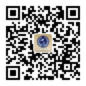 UBA产业联盟微信公众号