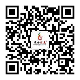 风格汇美演出服装旗舰店微信公众号